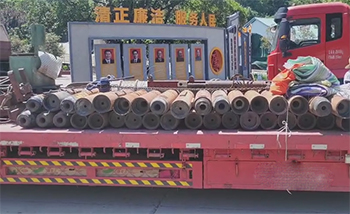 天井鉆機(jī)根據(jù)安裝位置、導(dǎo)孔分類